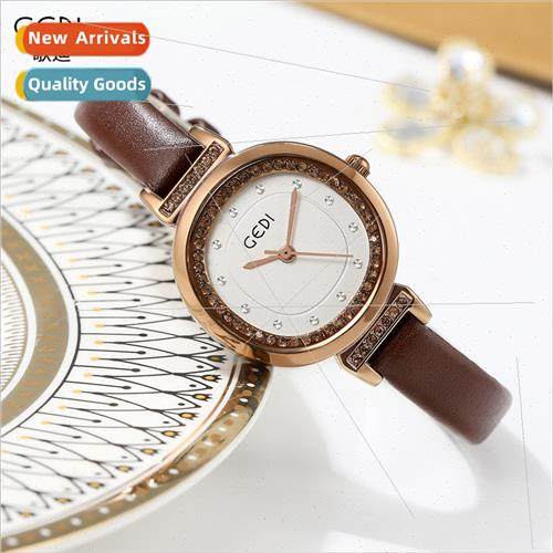 che Retro Women Student Small Plate Thin Strap Premium Feeli