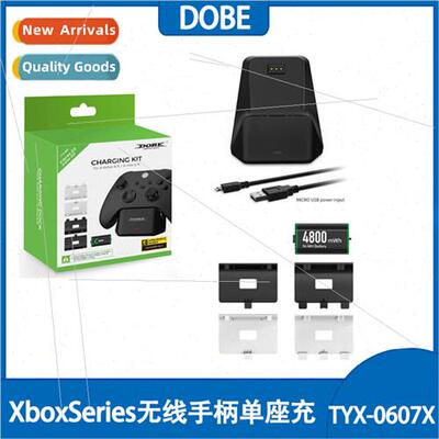 XboxSeries wireless controller single dock charger XboxONE u