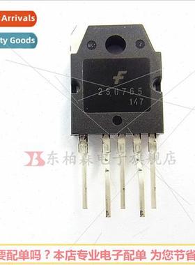 KA2S0765 Field Effect Transistor 2S0765 Power Swch 650V BrNe
