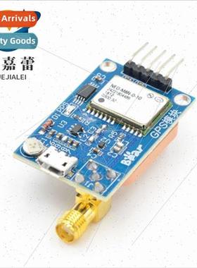 GPS Module 6M/7M/8M Satelle Posioning 51Microcontroller STM3
