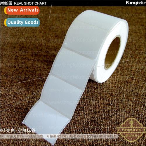 Bright whe PET50u label paper 30*40*5000 sheets waterproof o