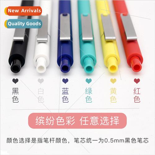 MIDOT point way colorful pen barrel push action 0.5 black ne