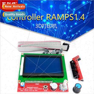 3D Printercontroller RAMPS1.4 LCD 12864 LCD Control Panel
