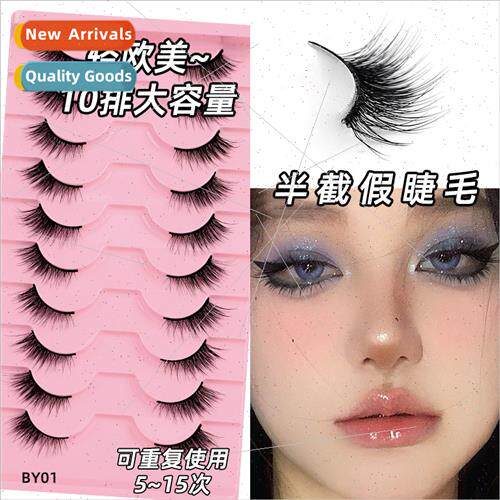 Europe Half Eye 3D Short Cat Eye Eyelash 10 Pairs mulation E