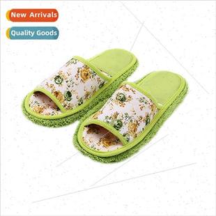 Shoes Home Beautiful Velvet Scatt Mopping Removable Slippers
