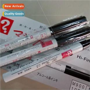 Terasi M900 Marker based Lab Oil Japan