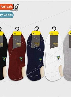 Fall new embroidered combed cotton mesh boat socks PIERPOLO