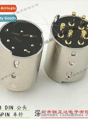 6pin lapin S terminal mini din6P ming plug XLR plug gold-pla