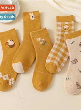 New winter warm wool women socks cute card color yellow rabb