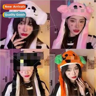Ears Bunny Halloween Moving Spo Hat Plush