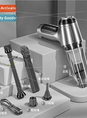 Car wireless vacuum cleaner multi-function blowing suction h