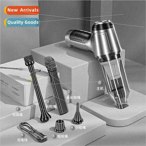Car wireless vacuum cleaner multi-function blowing suction h