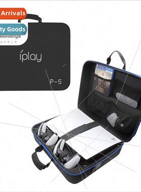 PS5 console storage bag PS5 universal portable crossbody bag