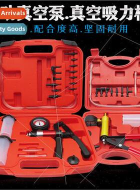 Copper core hand vacuum pump/vacuum suction gun pumping pump