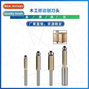 planer 4``1 template cutter bit wood shank 2`` New