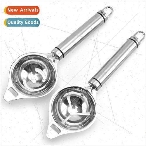 304 stainless steel egg white separator long handle egg yolk