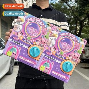 Boys girls raffle Twister blind box capsule Twister doll chi