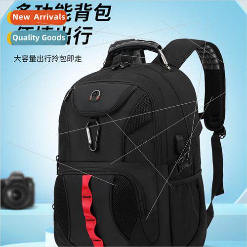 Large capacy shoulder bag men business travel backpack busin