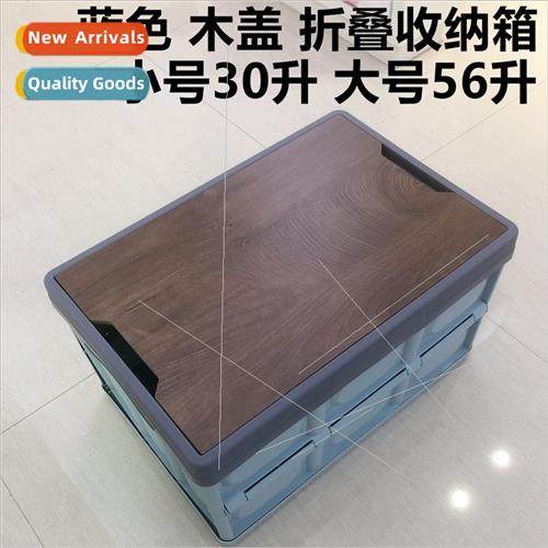 Wooden d Folding Box Trunk Outdoor Wooden d Camping Box Clos