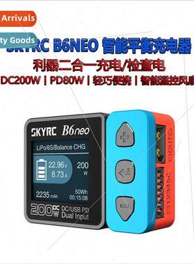 SKYRC B6neo Ox B6 DC200W PD80W Intelligent Balance Charger P