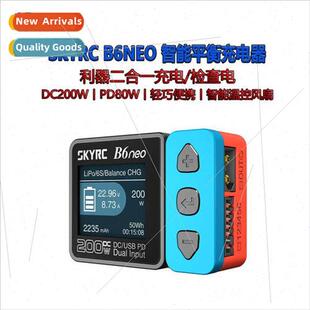 SKYRC B6neo Ox B6 DC200W PD80W Intelligent Balance Charger P