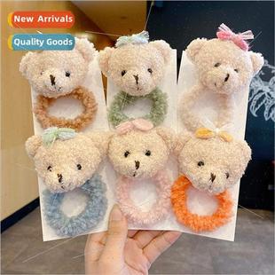 plush hair colorful cute head soft bear female New band