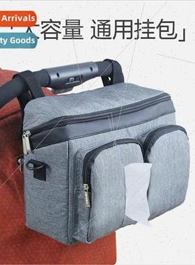 Baby stroller large capacy portable mummy bag baby supplies