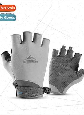Half-finger riding gloves golf outdoor sports summer sunscre