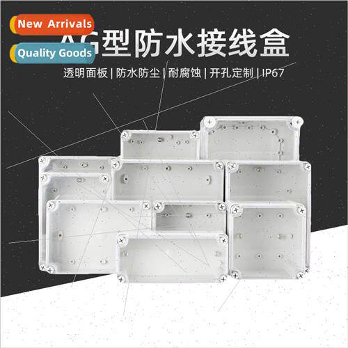 Transparent Plastic Cable Outdoor WaterproJunction Box Outdo