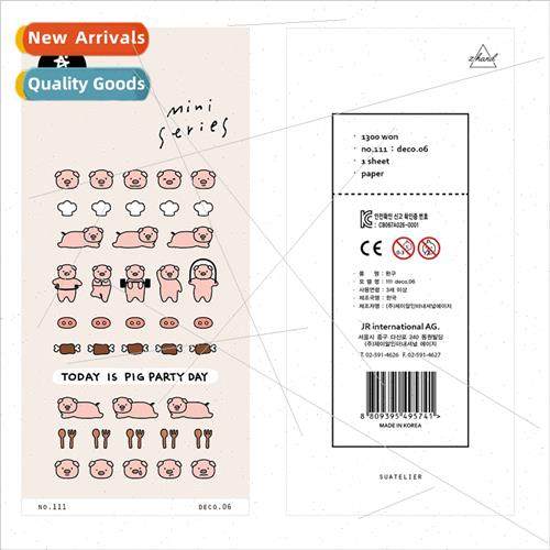 Koreacute 111 piggy pig avatar sports piggy diary decorative