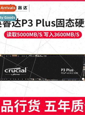 Inventec pcie4.0 SSD M.2 1t laptop desktop computer hard dri