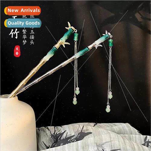 Ancient metal bamboo tassel hairpin female pill head plate h