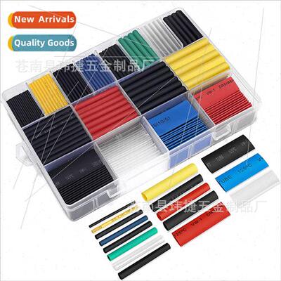 580PCS Heat Shrinkable Tubing Insulation Sleeve Flame Retard