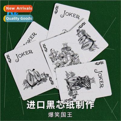 Laughing King Poker set Children training simple funny close