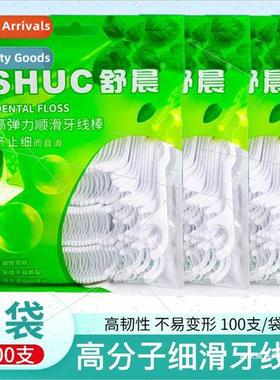 Adults floss stick high smooth floss stick bagged ultra-fine