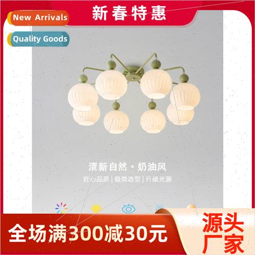 French living room ceiling light creative cozy room light ne