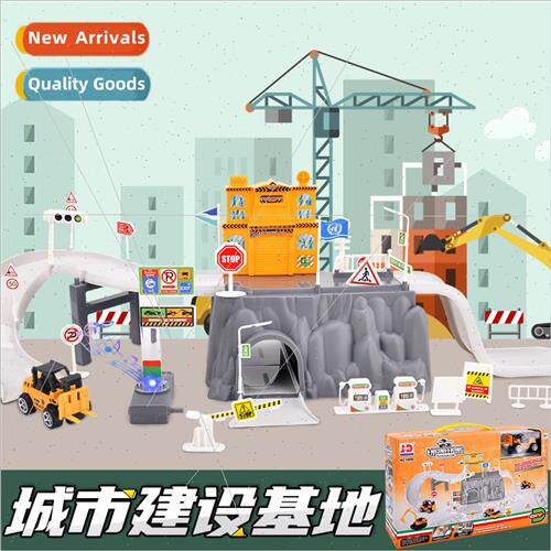 Model toys 适用boys Simulation fire engineering military sce