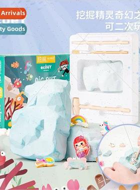 New archaeological dig fossil asure girls decorative mermaid