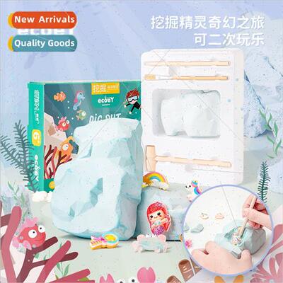 New archaeological dig fossil asure girls decorative mermaid