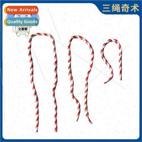 Three Ropes Magic Broken Rope Three in One Rope Magic New Cr