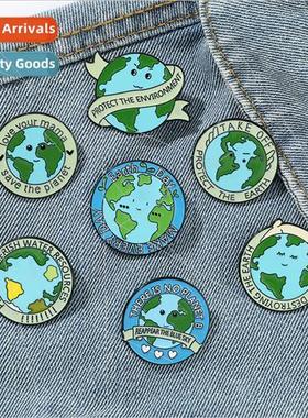 Caring 适用 the Earth Brooch Earth Day Metal Badge Green Rou