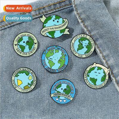 Caring 适用 the Earth Brooch Earth Day Metal Badge Green Rou