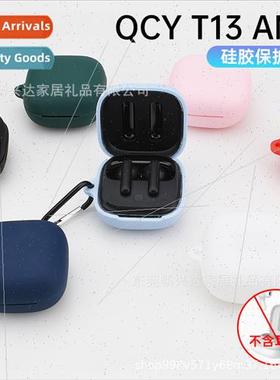 适用 QCY T13 ANC headset protective case qcy t13 anc bluetoo