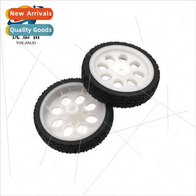 DIY wheel robot tyre TT motor robot smart car platm cart ele