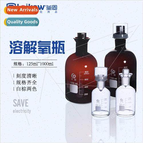Dissolved Oxygen Bottle Wastewater Bottle B0D Water Sampling