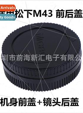 适用Olympus EPL/EPM Panasonic GX/GF other microsingle M4/3 b