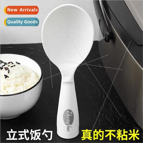Three-dimensional rice spoon household can be vertical large