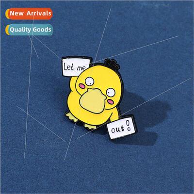 Cartoon cute koda duck brooch Let me out yellow duckling met