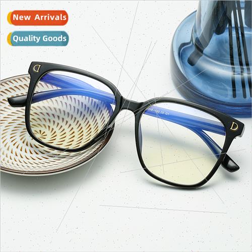 -retained  Vegetarian Goddess Korean retro black frame plano