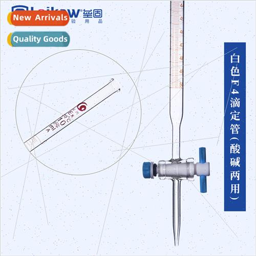 10 ml whe F4 buret tetrafluoro piston acid/alkali buret 2 pc